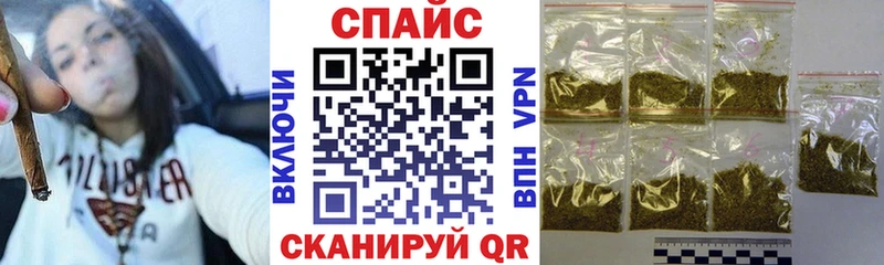 Купить где  Любань  БУТИРАТ 99% 