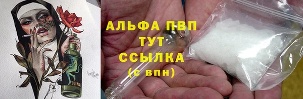 дурь Баксан