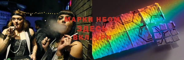 гидропоника Балабаново