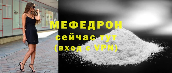 гидропоника Балабаново
