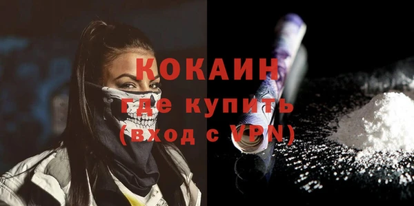 дурь Баксан