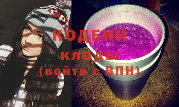 гидропоника Балабаново