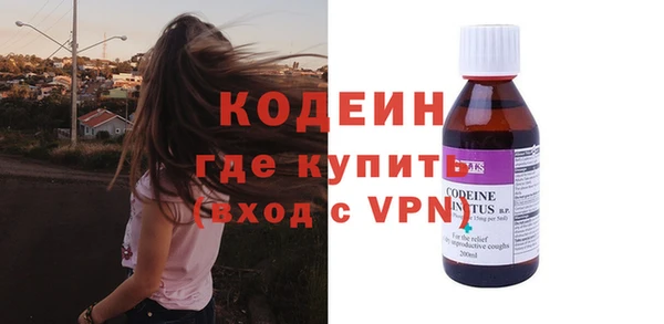 таблы Белоозёрский