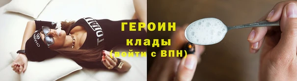 дурь Баксан