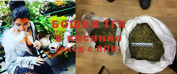 гидропоника Балабаново