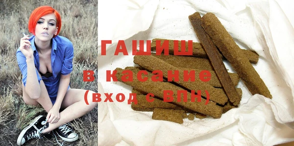 гидропоника Балабаново