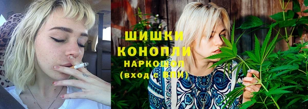 дурь Баксан