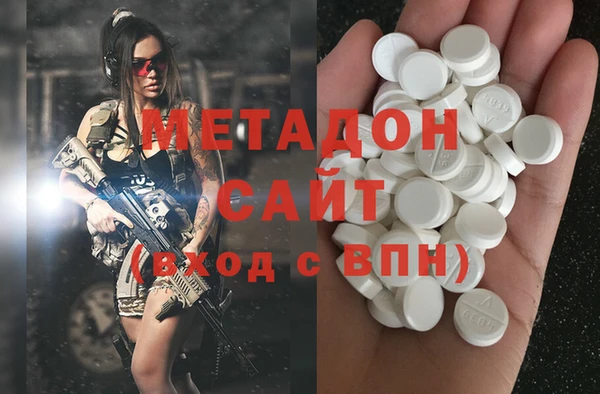гидропоника Балабаново