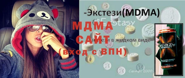 гидропоника Балабаново