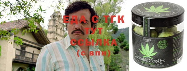 COCAINE Белокуриха