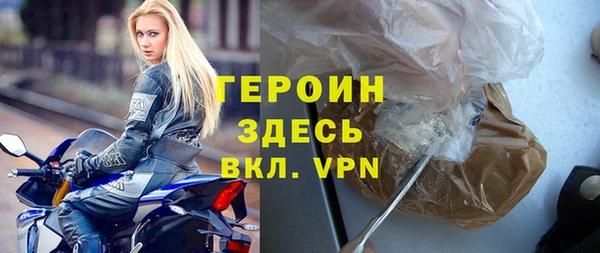 гидропоника Балабаново