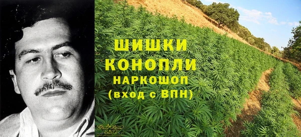 дурь Баксан